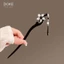 Kẹp Tóc Cây Mun Hoa Tua Rua Cổ Bước Kẹp Tóc Nữ Hanfu Sườn Xám Phụ Kiện Kẹp Tóc Gỗ Mun-#檀木髮簪#黑檀木髮簪#綠檀木髮簪#綠檀木髪簪#