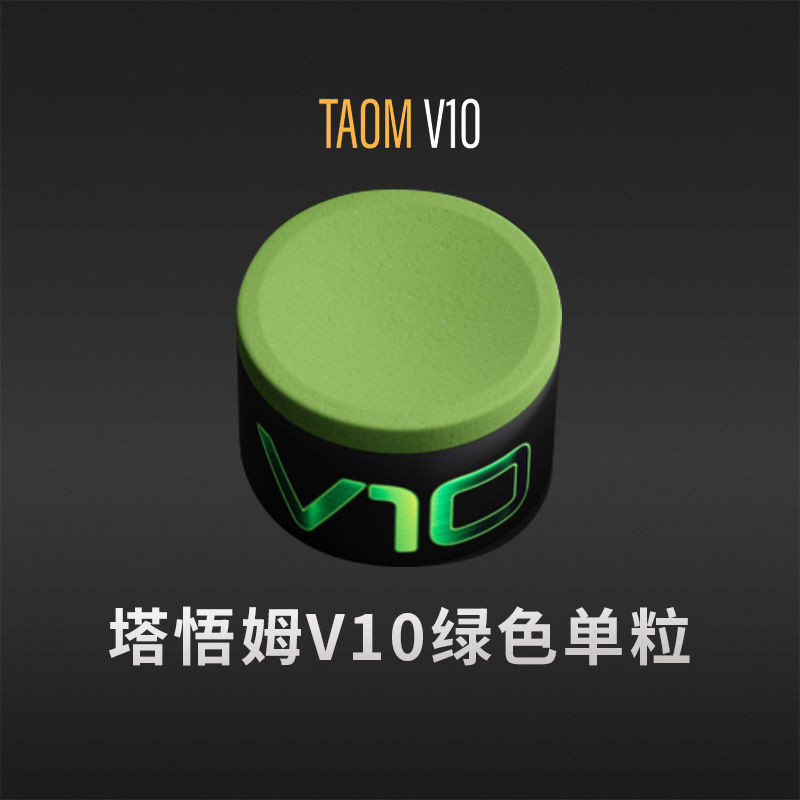 Bột sô cô la Tam v10 Bột sô cô la Taom Tròn Dầu trung tính Bi-a Cue Chuyên nghiệp Snooker Vừa Tám