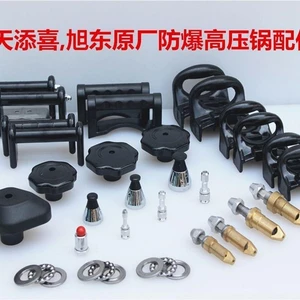 Tiantianxi.Xudong Van nồi áp suất cao chống cháy nổ thương mại Nút đàn hồi; Vòng bi, thanh không khí và các phụ kiện khác180203