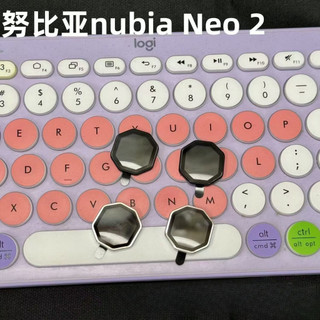 Ốp ống kính kim loại bảo vệ cho ZTE nubia Neo 3/2 5G 2025, kèm kính cường lực cho nubiaNeo2/nubiaNeo3