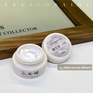 XEIJAYI Gel móng tay trắng khắc 3D, nghệ thuật vẽ nổi, keo trị liệu, nghệ thuật làm móng cho tiệm nail