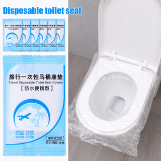Nhựa Dùng Một Lần Bồn Cầu Có Thảm Di Động Du Lịch An Toàn Vệ Sinh Miếng Lót Đệm Chống Thấm Nước Phòng Tắm Phụ Kiện