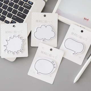 Giấy note ghi chú biểu tượng tin nhắn hội thoại Giấy nhớ basic đáng yêu 30 tờ