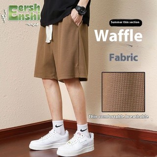 Quần Short nam Waffle Quần ngắn dáng rộng thoáng khí Quần Short thể thao bóng rổ
