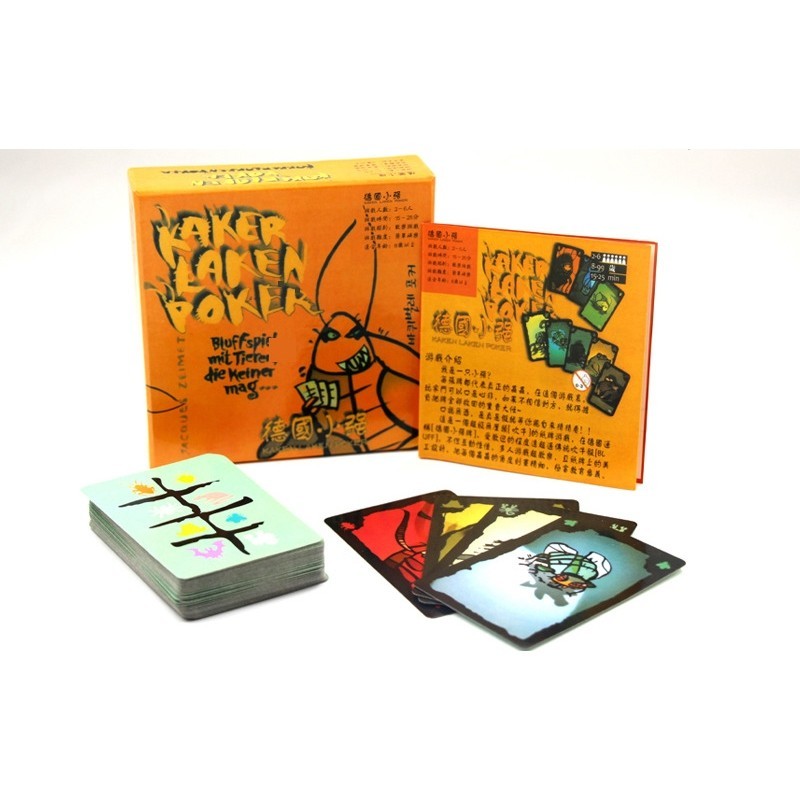 Boardgame Gián Nói Dối Trò chơi Kaker Laken Poker Tigar