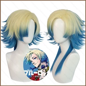 Yt2 Blue Lock Michael Kaiser tóc giả cosplay xanh be, tóc tổng hợp chịu nhiệt, chuyển đổi, lông tơ