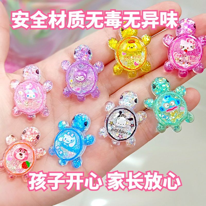 ✷ ❈ ❈ ❈ ❈ ✷ ♧ ❈ ❈ ❈ ❈ ❈ ❈ ❈ ❈ ❈ ❈ ❈ 🇾 ❈ 🇾 ❈ ❈ ❈ ❈ ❈ ❈ ❈ ❈ Sanrio Flowing Sand Night Light Turtle Toy Pair Collision Full