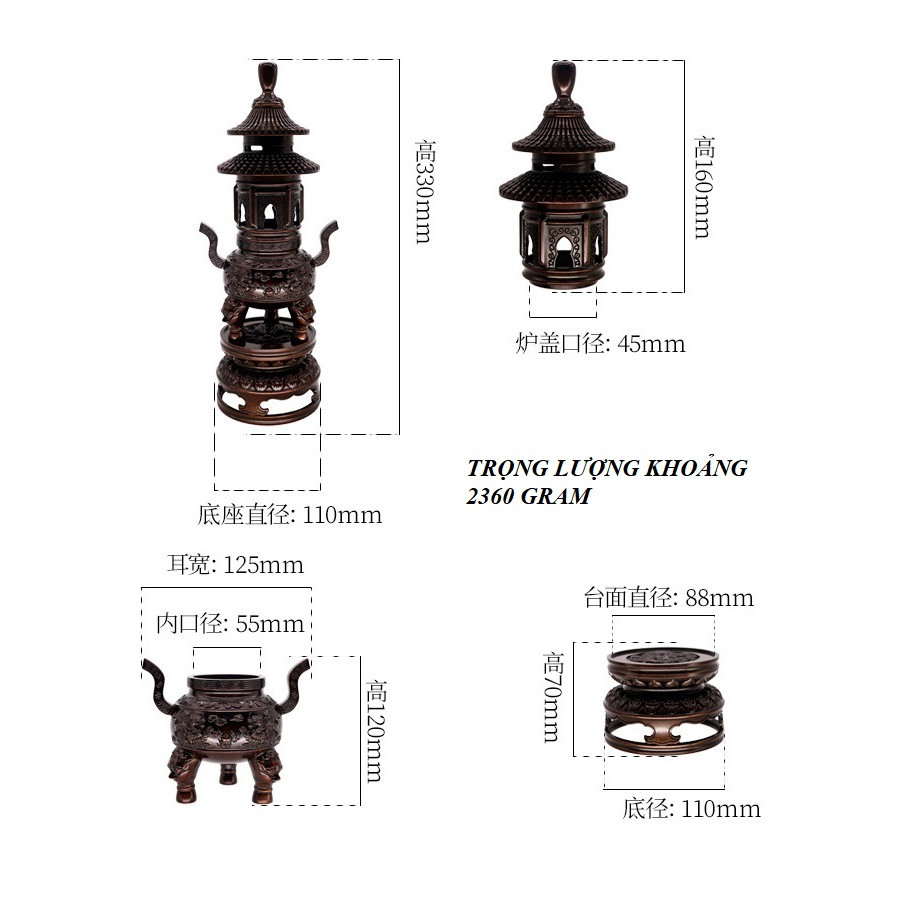 Lư hương, Tháp xông trầm bằng đồng đúc nguyên khối, nắp họa tiết Rồng