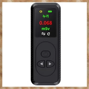 Máy dò bức xạ hạt nhân Geiger, Máy đo bức xạ tia X Beta Gamma có độ chính xác cao Máy đo liều phóng xạ Mini,