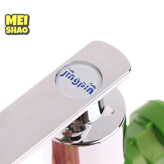 MeiShao 4 Màu Vòi 1 / 2 "Nam Treo Tường Máy Giặt Vòi Nước Nhựa Đầu Nối Nhanh Vườn Ban Công Vòi