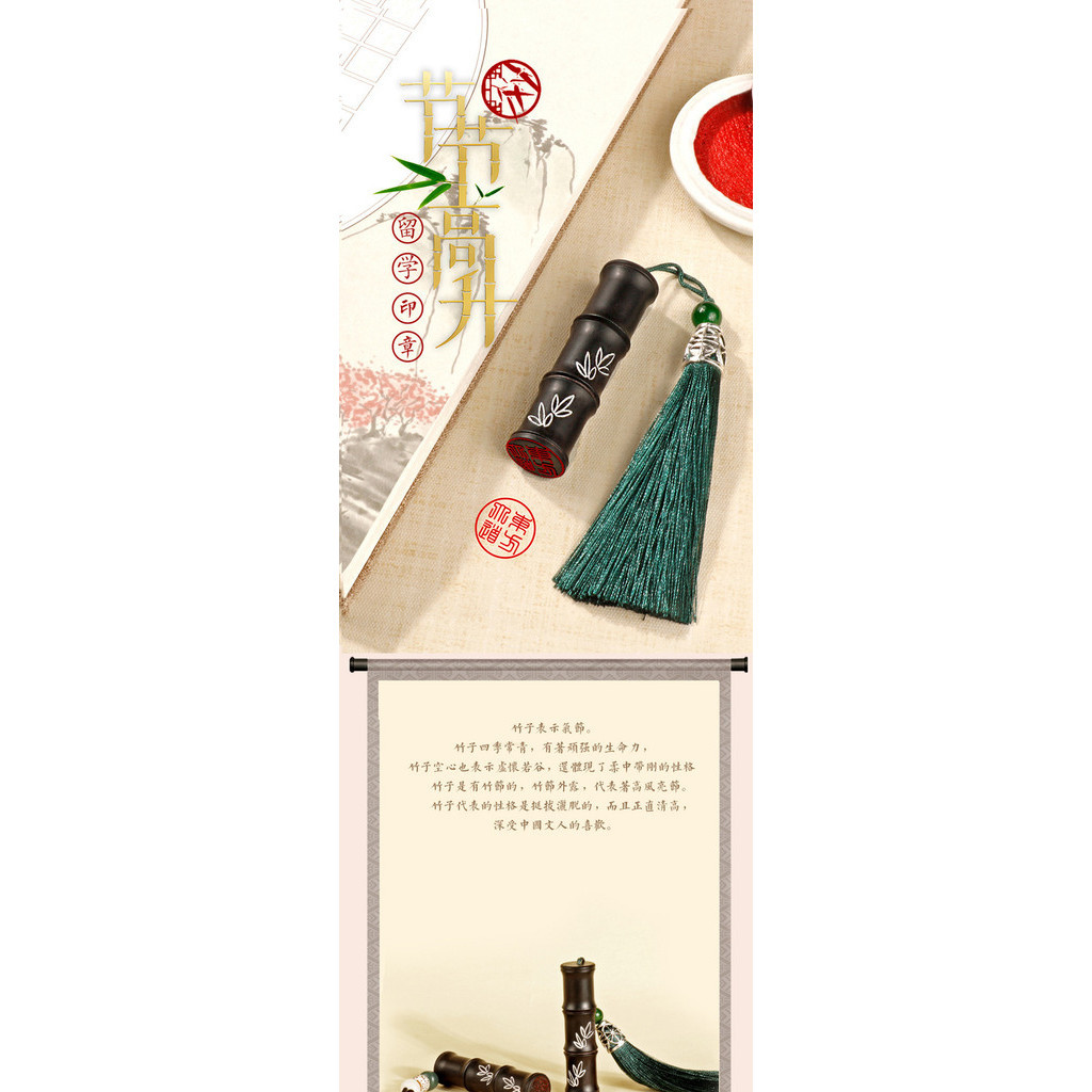 🔥Con dấu tên Tùy chỉnh Con dấu tre Văn hóa Sáng tạo Phong cách Trung Quốc Tùy chỉnh riêng Thư pháp cá nhân Con dấu Dấu khắc Con dấu Quà tặng