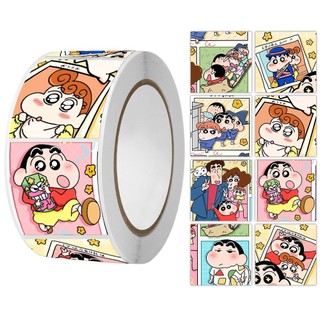 Cuộn 500 Sticker - Hoạt Hình Ngộ Nghĩnh, Quà Tặng, Chúc Mừng Sinh Nhật, Anime [Link2]