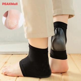 Tất Gel Bảo Vệ Da Cứng Chăm Sóc Bàn Chân Khô Ngăn Ngừa Nứt Gót Chân Bảo Vệ Dưỡng Ẩm
