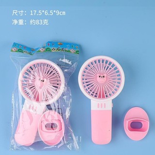 Quạt cầm tay giá rẻ màu ngẫu nhiên chạy pin