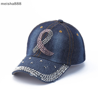 Meisha888 Mới Hip Hop Denim Kim Cương Giả Sáng Tạo Môi In Bóng Chày Chữ Tình Yêu Tấm Che Mũ Dành Cho Nam Và Nữ Mũ Cao Bồi