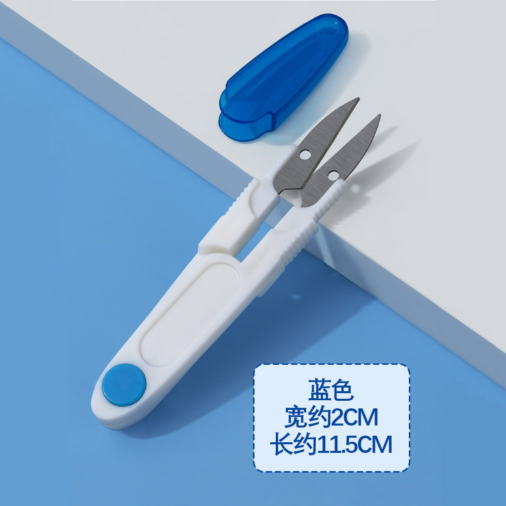 Kéo cắt tỉa chữ U cho gia đình, kéo khâu chéo, kéo sợi kim nhỏ