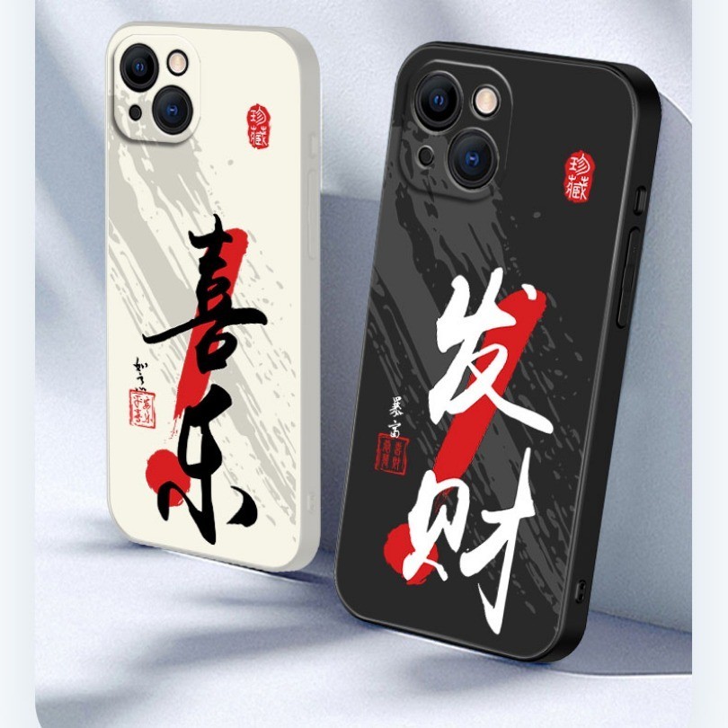 Dành Cho Realme Note 50 GT Neo 2 2T 3 3T 5 SE Flash 5i 6i 5s 5 7i Ốp Điện Thoại Trung Quốc ❈ ❈ ❈ ❈ ❈ nhân vật Vỏ Mềm Cạnh Vuông Silicon