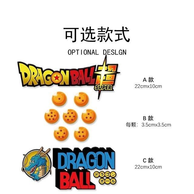 Nhãn dán xe hơi Son Goku phản quang, chủ đề Dragon Ball