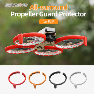 Dành Cho DJI flip Dải Chống Va Chạm Vòng Tròn Máy Cánh Tay Bảo Vệ Chống Va Chạm Và Chống Trầy Xước Cánh Quạt Cánh Quạt Cánh Quạt Vòng Bảo Vệ drone accessor