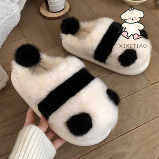 Xixitiao Dép Cotton Hoạt Hình Gấu Trúc Mùa Đông Học Sinh Sử Dụng Chống Trơn Trượt Dễ Thương Sang Trọng Giữ Ấm
