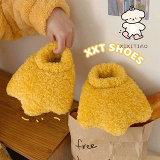 Xixitiao Dép Nữ Thu Đông Hoạt Hình Sáng Tạo Sang Trọng Paw Giày Dễ Thương Nhà Ấm Áp Vui Nhộn Người Ảnh Hưởng Vịt Lòng Bàn Tay
