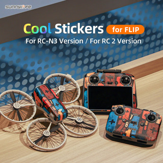 Dành Cho DJI Flip Dán Nhiều Màu Sắc RC 2 Phim Bảo Vệ Điều Khiển Từ Xa RC-N3 Chống Trầy Xước Flip Drone Phụ Kiện