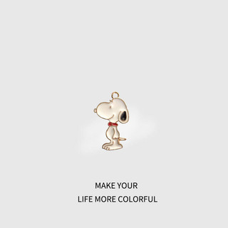 Vòng cổ phù hợp hoạt hình Snoopy dễ thương