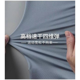 Niceid Nice Spring/Summer New Basketball Clothes Half Zipper Short Sleeve Sports Top Fitness Running Quick-Drying T-shirt 6rbw