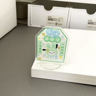 Standee Mô hình mini để bàn bằng nhựa Acrylic hoạt hình Sanrio Kuromi Melody Cinnamoroll Kitty Pochacco Pompurin