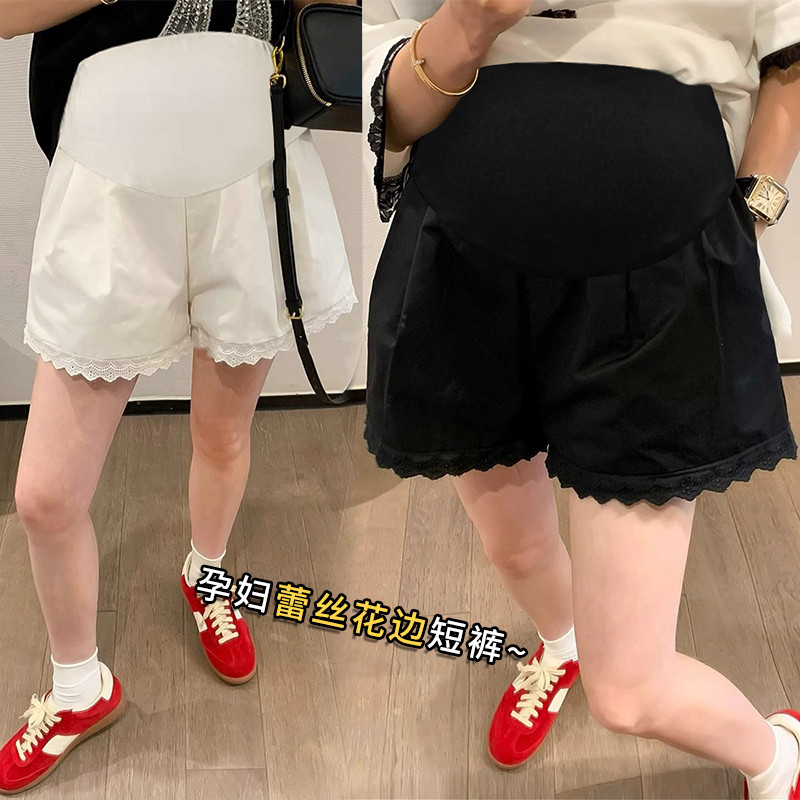 Quần bà bầu mùa hè ren ngọt ngào Quần short nâng bụng thông thường