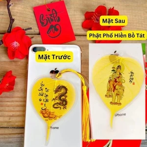 Lá Bồ Đề 12 Con Giáp In 2 Mặt Đã Khai Quang - Mặt Trước Con Giáp - Mặt Sau Hình Phật Bản Mệnh