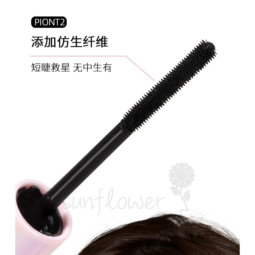 [Hướng dương] Mascara hai đầu chống thấm nước chống mồ hôi lâu trôi