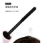 Mascara hai đầu chống thấm nước chống mồ hôi lâu trôi