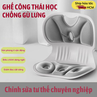Ghế công thái học Bunnies House chỉnh dáng, giảm đau lưng, phù hợp mọi lứa tuổi