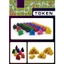 Boardgame Carcassonne Big Box Quản Lý Lãnh Thổ Tigarboardgame