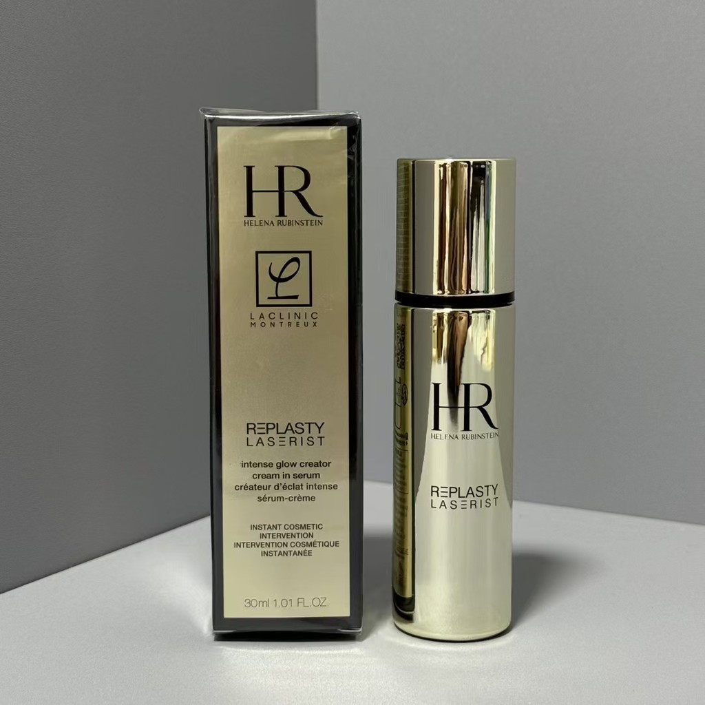 Yolo ❤ Nâng cấp mới! Tinh chất đốm sáng HR 30ml