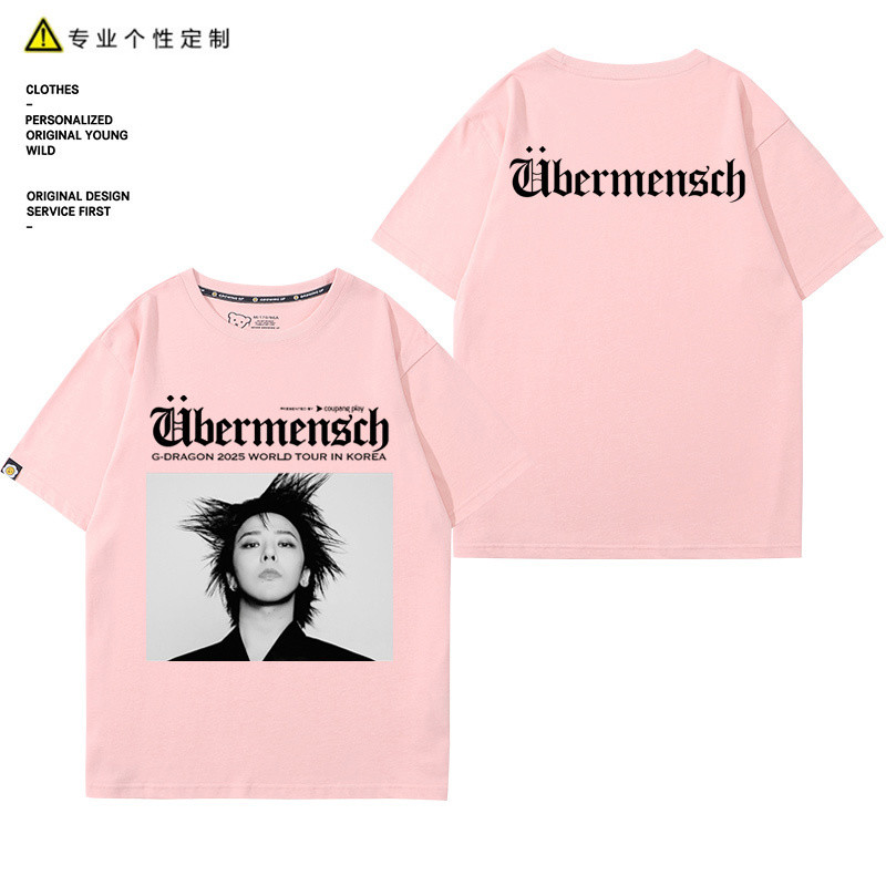 Gdragon GDRAGON Tour Ubermensch Cùng Phong Cách Áo Thun Tay Ngắn Nam Nữ Hỗ Trợ Quần Áo Hàng Hóa