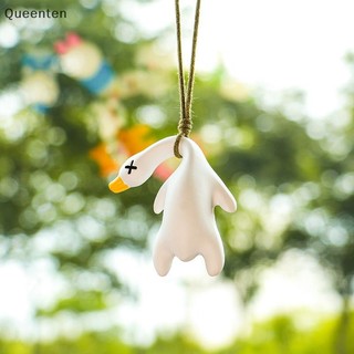 Queenten S / L Vui Đổi Màu Xoay Ngỗng Rang Đổi Màu Vịt Xe Trang Trí Tự Động Trang Trí Vịt Chiếu Hậu Gương Phụ Kiện QT