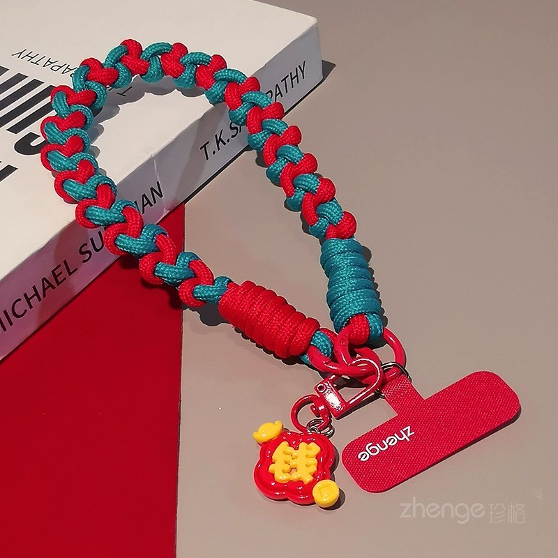Phụ Kiện Điện Thoại Di Động Tiền May Mắn Điện Thoại Di Động Dây Đeo Cổ Tay Ngắn Nữ Dây Đeo Tay Ngoài Trời Chống Trộm Mạnh Bền Dây Bện Du Lịch