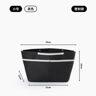 Lớp lót vải canvas phù hợp cho túi xách Longchamp, túi trang điểm, hỗ trợ du lịch, túi đựng ví di động