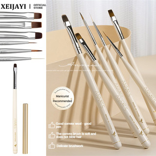 ANNIES Bàn chải móng tay chức năng phong cách Nhật Bản, bút vẽ móng tay gradient, dụng cụ làm móng nghệ thuật cho tiệm nail