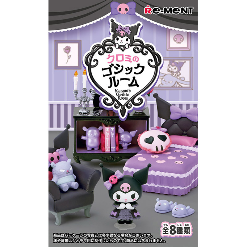 Rement Chính Hãng Sanrio Kuromi Gothic Phòng Thu Nhỏ Cảnh Mù Hộp