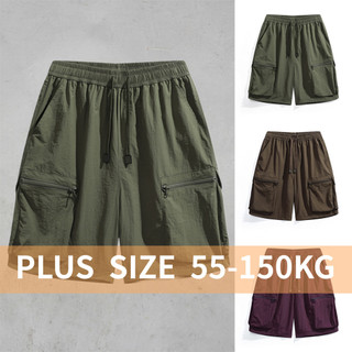 [Plus Size] Quần short Cotton nam 9XL 8XL Túi ngoài trời ngoại cỡ Quần short chở hàng màu trơn thoáng khí