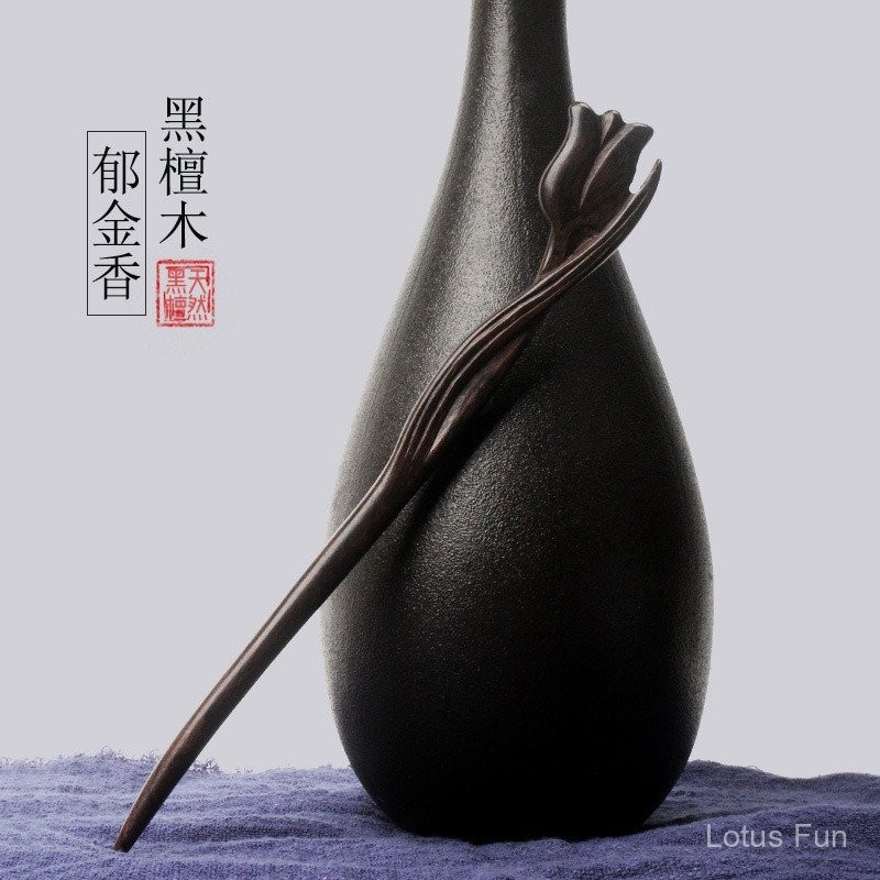 Gỗ đàn hương đen khắc hoa tulip Trâm cài tóc tulip cổ điển đơn giản hàng ngày búi tóc trang trí Hán phục sườn xám phối hợp