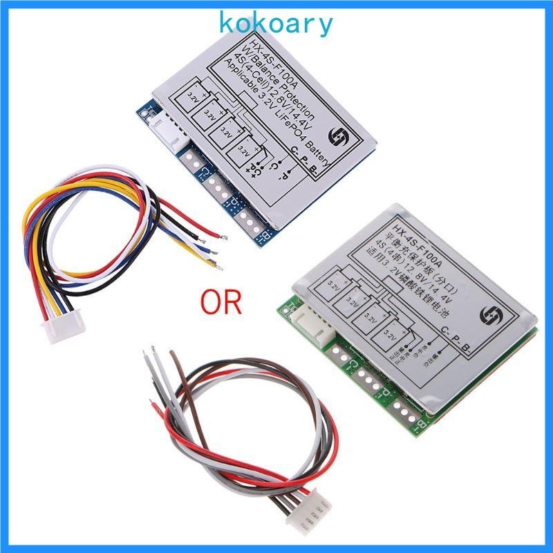 4S 100A W/Balance 3.2V LiFePo4 LiFe 18650 Battery Cells Charger