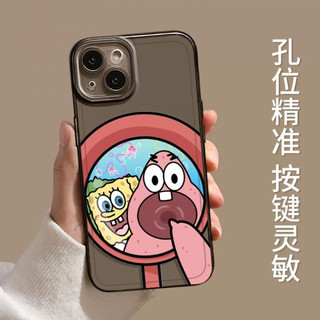 Ốp điện thoại ngôi sao SpongeBob Patrick cho iPhone 11, / 16 12 / 13 / 14 / 15pro Max, cá tính sáng tạo thú vị. Vỏ trong suốt, chống thấm nước, chống sốc, vỏ bảo vệ
