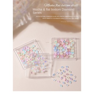 50pcs/1 hộp móng tay nghệ thuật hình thoi mocha, trang trí ngôi sao/trái tim, đá kính phẳng, hợp kim