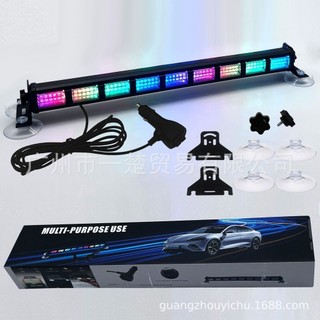 Đèn LED nhấp nháy ô tô 25w cho đèn màu UTV RGB Chase / Dancing Light 12-24V