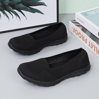 Thoải Mái Plus Size Flyknit Thoáng Khí Slip-On Giày Thể Thao Nữ 35-42 Hàng Miễn Phí Vận Chuyển