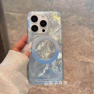 Ốp điện thoại đứng từ tính hai lá Gradient sang trọng cho iPhone15 Pro Max 14 13 12 Pro Max bảo vệ camera chống sốc chống rơi cứng phía sau